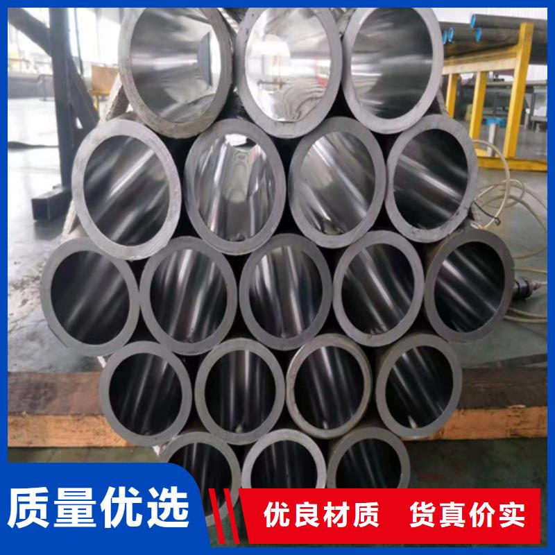 绗磨管,油缸管货源足质量好