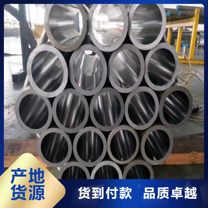 定制小口徑汽缸管_優(yōu)質(zhì)廠家