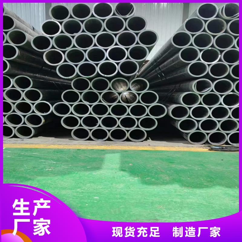 絎磨管,不銹鋼缸筒專業(yè)生產(chǎn)制造廠