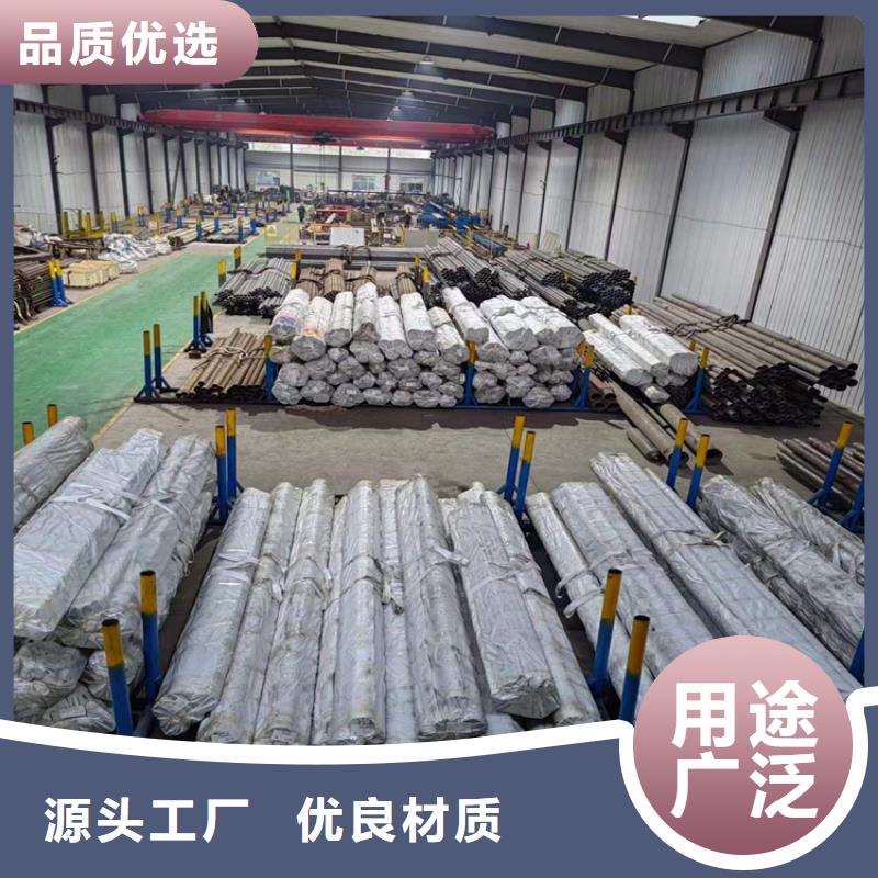 绗磨管研磨缸筒实力商家