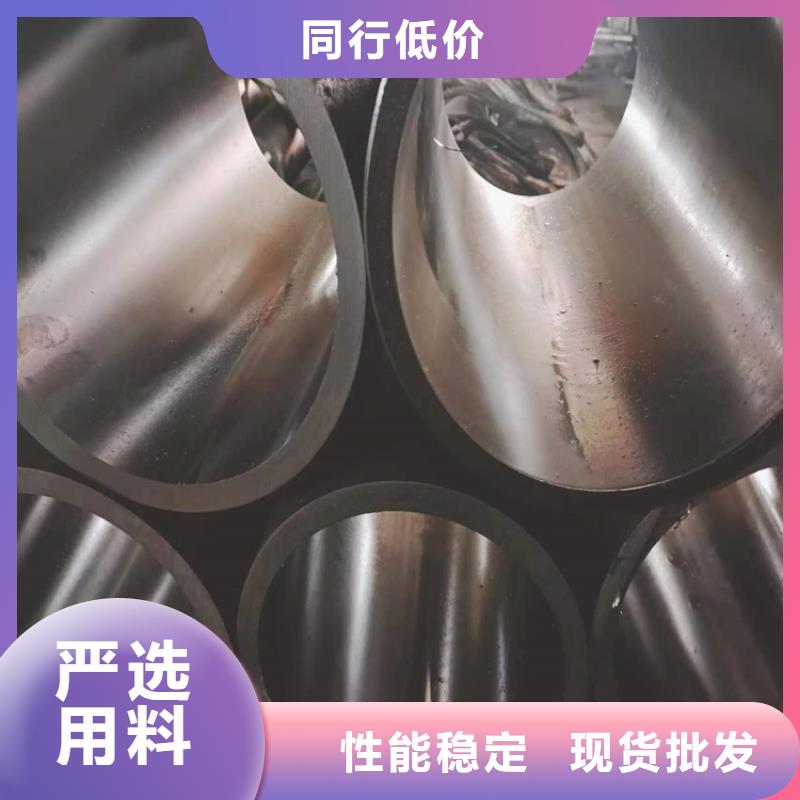 絎磨管不銹鋼珩磨管免費安裝