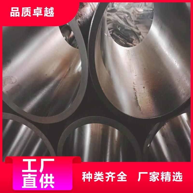 绗磨管-油缸管商家
