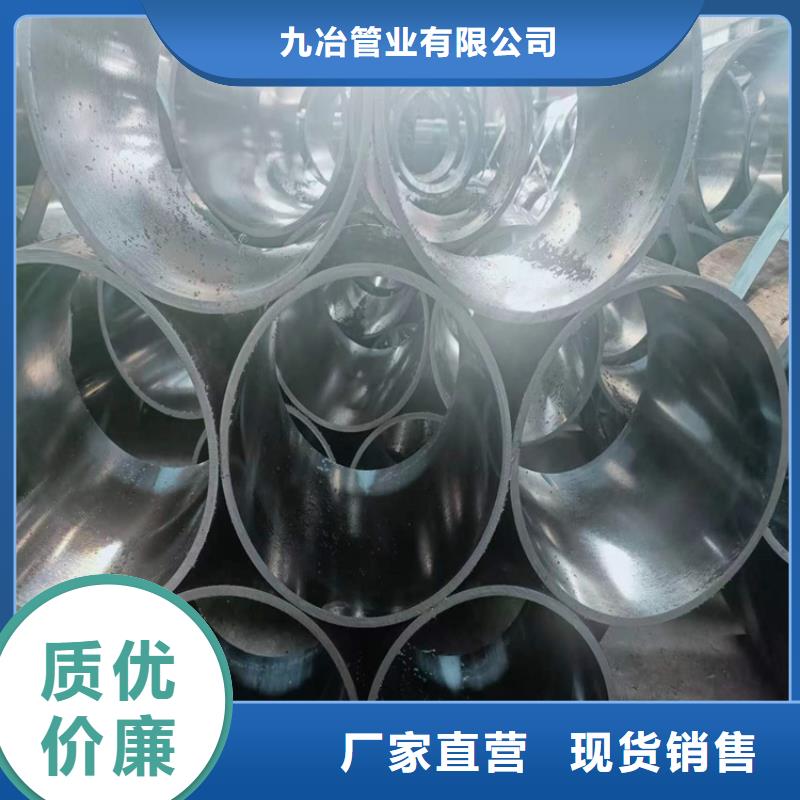 絎磨管-不銹鋼珩磨管細節(jié)展示