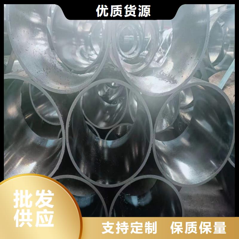 五指山市##定做非標(biāo)研磨管廠家