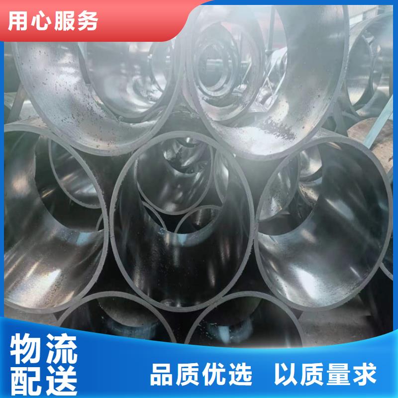 絎磨管-油缸管商家