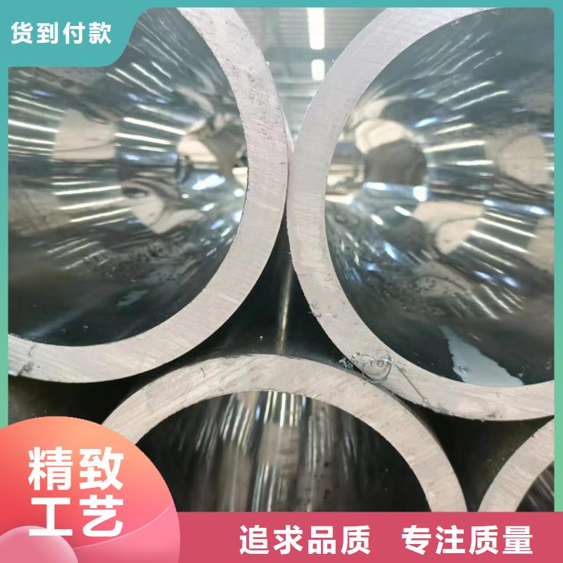 绗磨管油缸管支持加工定制