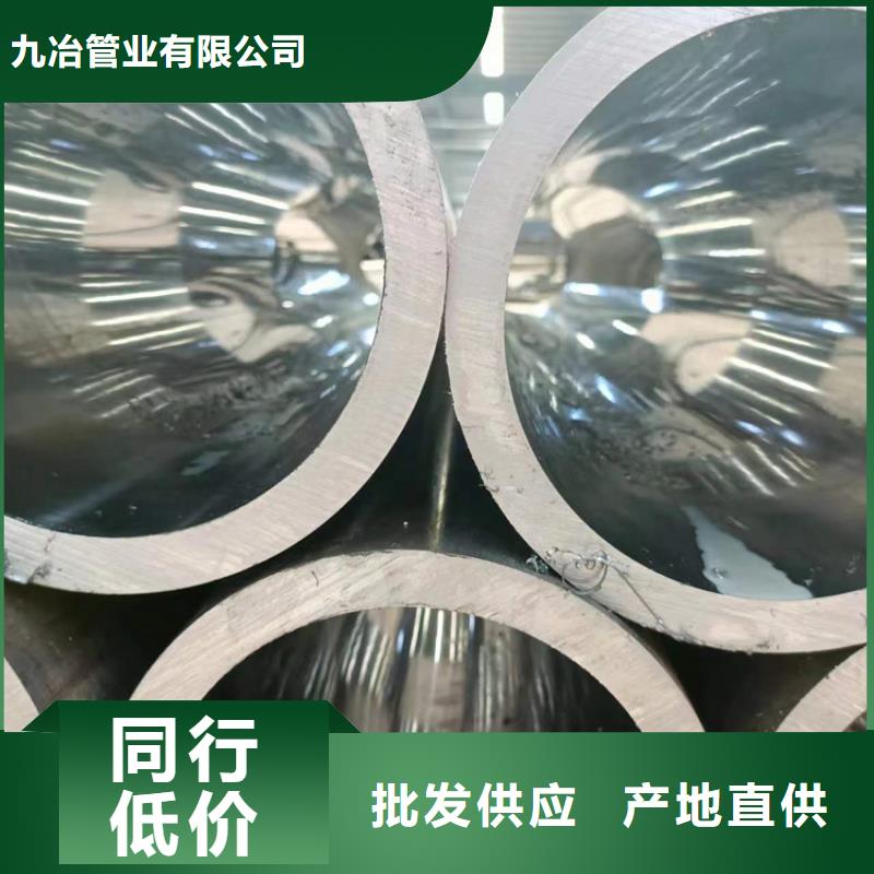 絎磨管研磨管源頭廠家經(jīng)驗(yàn)豐富