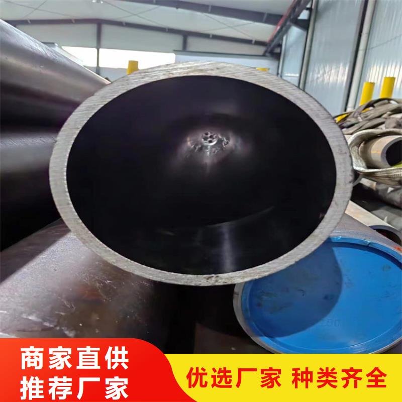 有現(xiàn)貨的絎磨油缸管公司