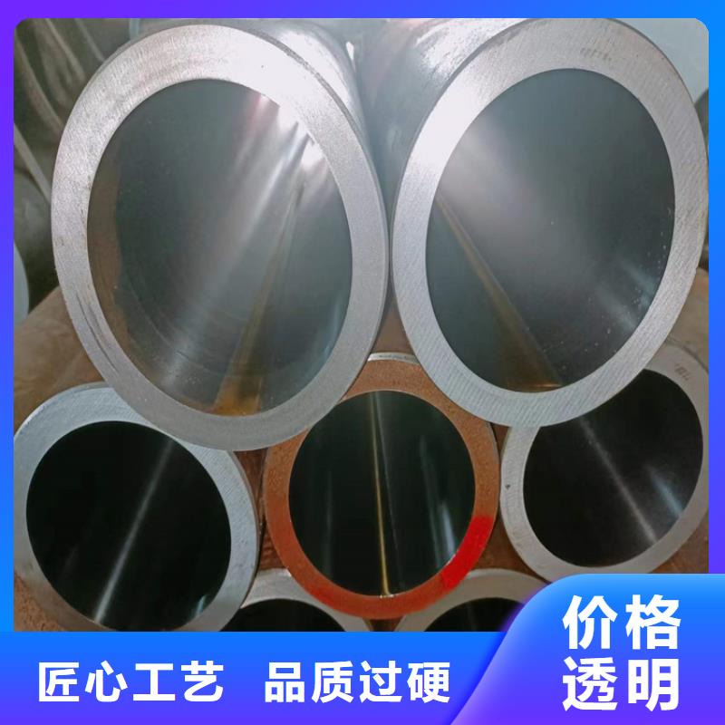绗磨管油缸管一周内发货