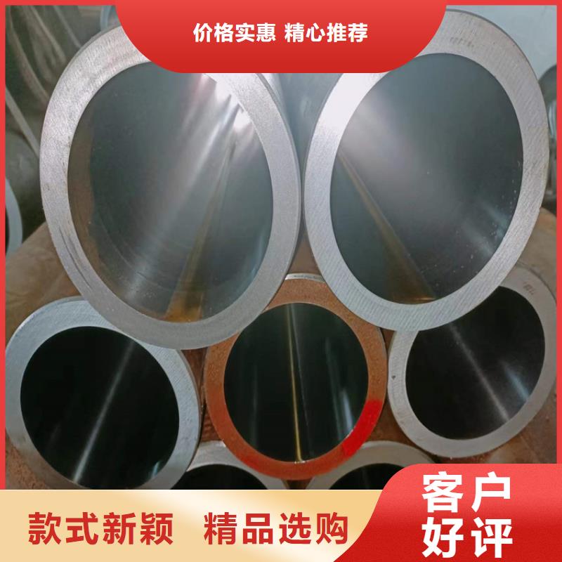 绗磨管研磨缸筒品质值得信赖