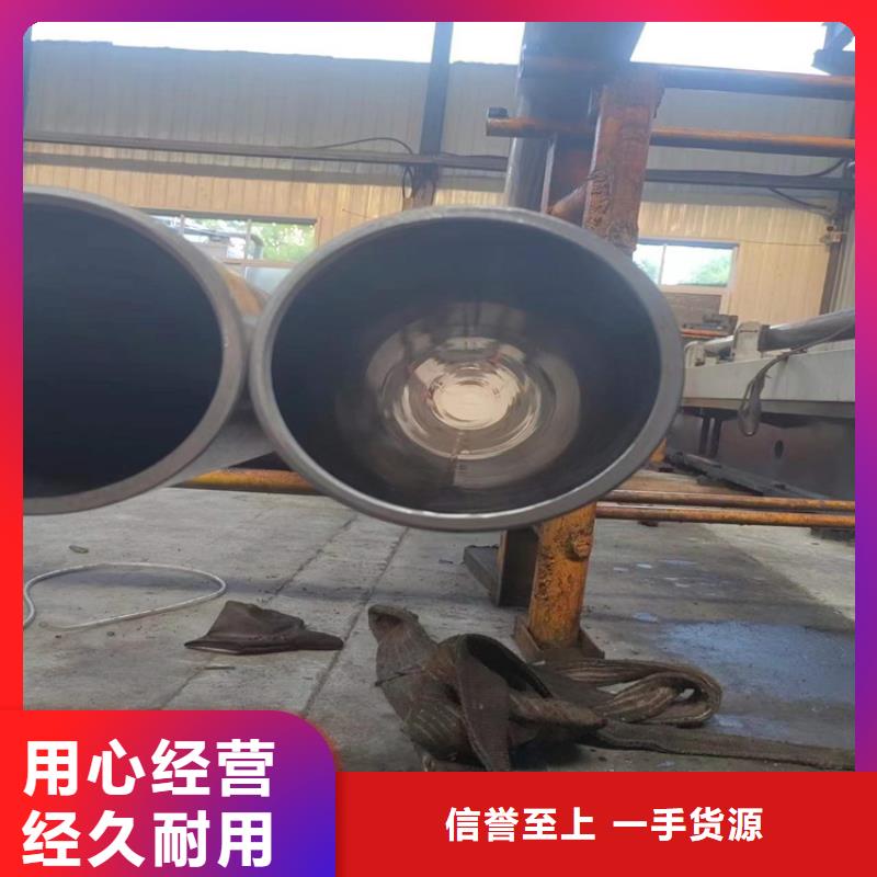 绗磨管油缸管一周内发货