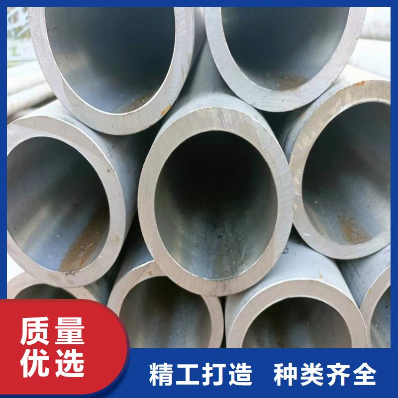 绗磨管一站式采购商