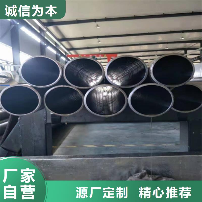 五指山市##定做非標(biāo)研磨管廠家