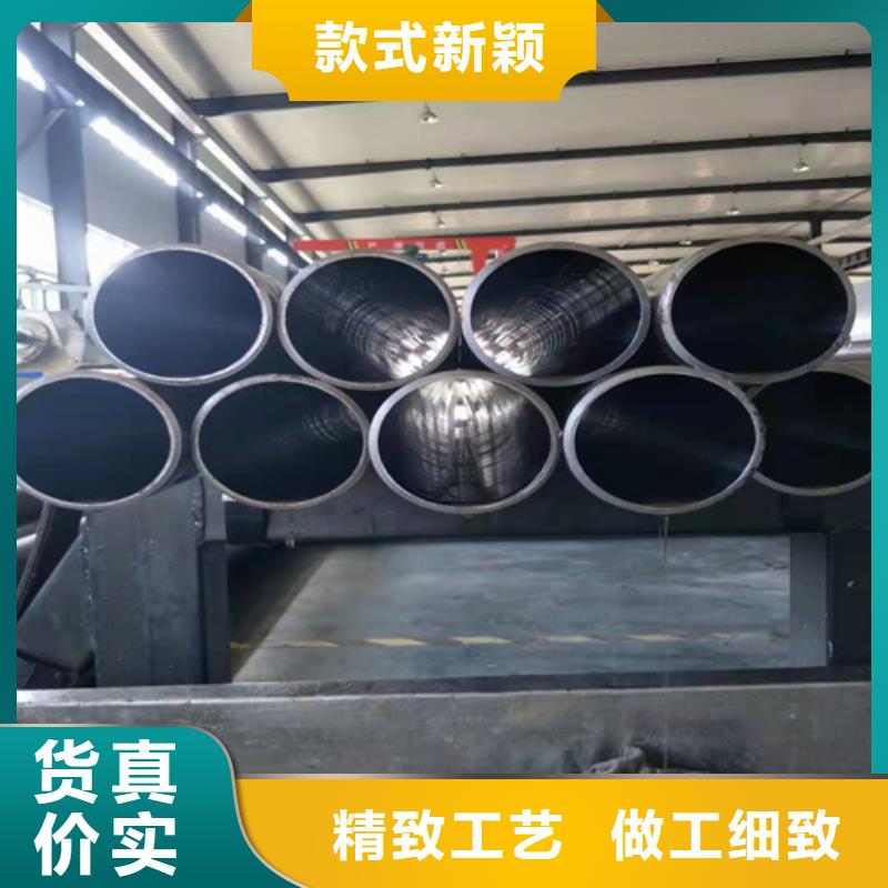 绗磨管-油缸管商家