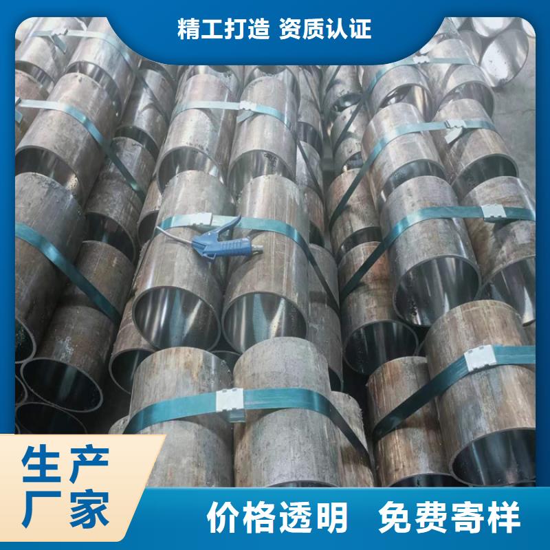絎磨管_高精度珩磨管種類多質(zhì)量好