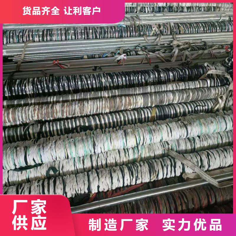 絎磨管_高精度珩磨管種類多質(zhì)量好