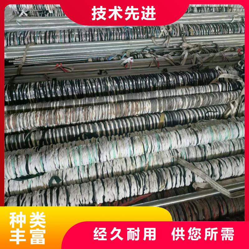 絎磨管液壓缸筒商家