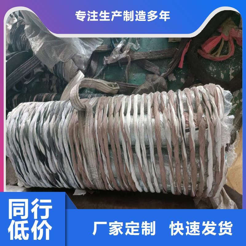 絎磨管_高精度珩磨管種類多質(zhì)量好