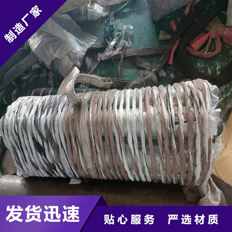 絎磨管-不銹鋼珩磨管細節(jié)展示