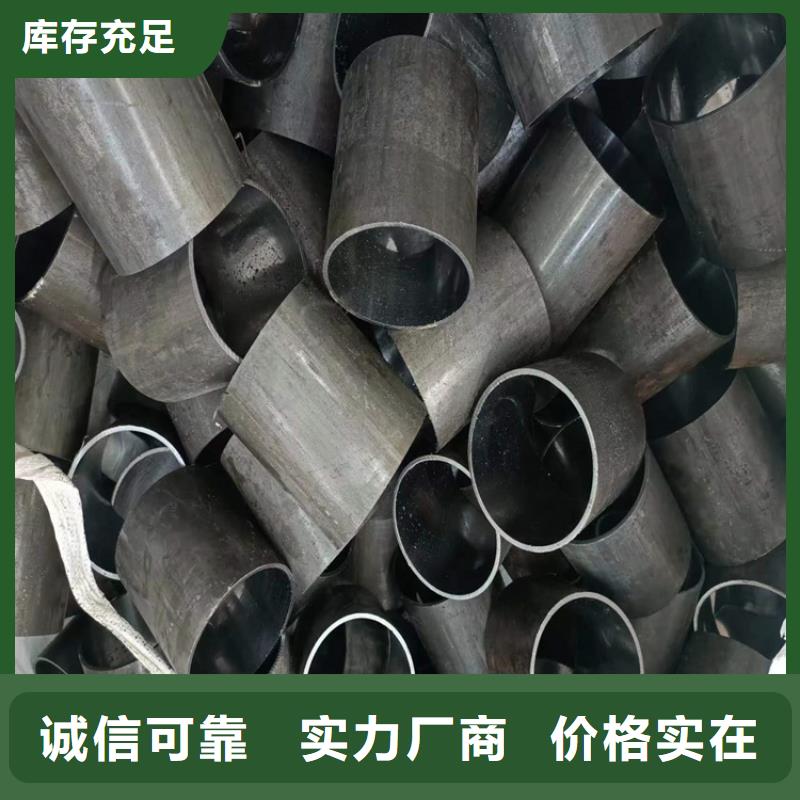 絎磨管-不銹鋼珩磨管細節(jié)展示