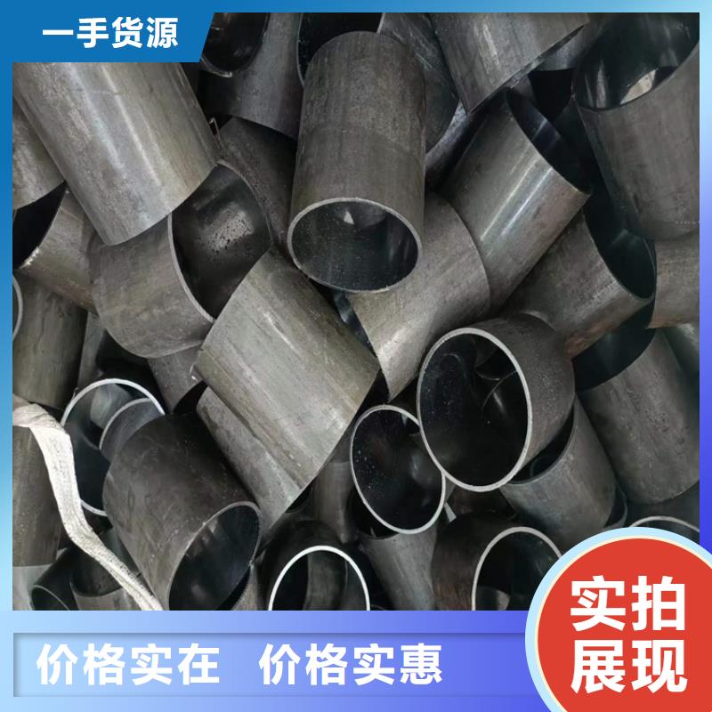 絎磨管不銹鋼珩磨管免費安裝