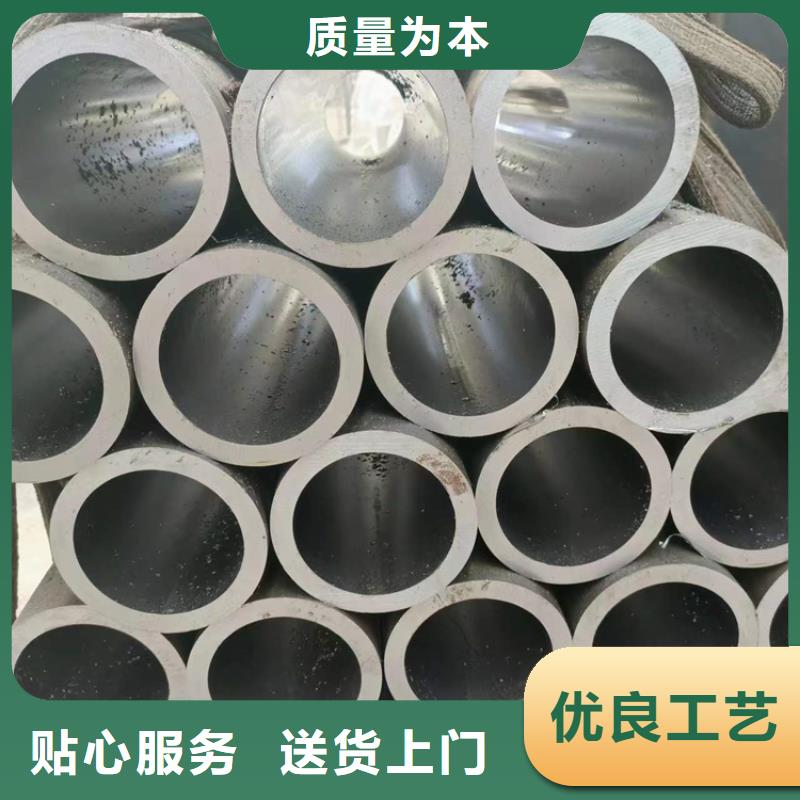絎磨管_高精度珩磨管種類多質量好
