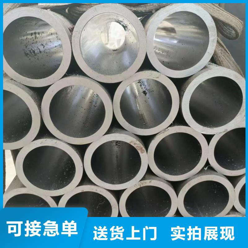 絎磨管不銹鋼珩磨管免費安裝