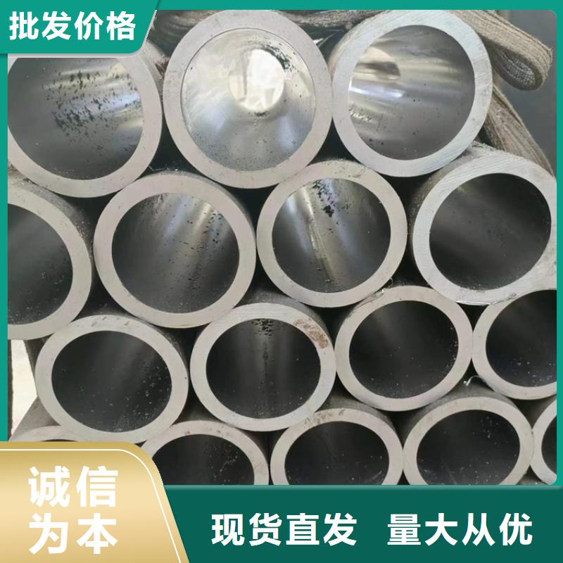 絎磨管-不銹鋼珩磨管細節(jié)展示