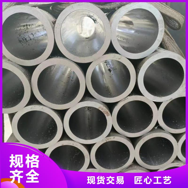 絎磨管_高精度珩磨管種類多質(zhì)量好