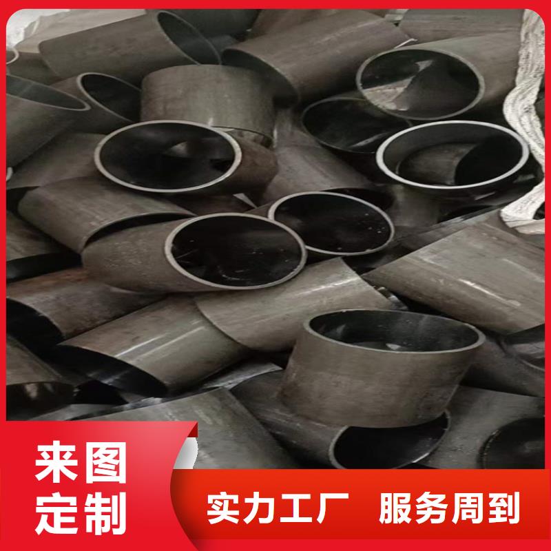 絎磨管不銹鋼珩磨管免費安裝