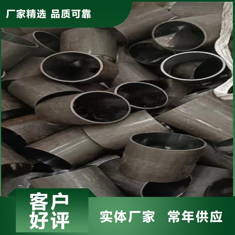 絎磨管_高精度珩磨管種類多質量好