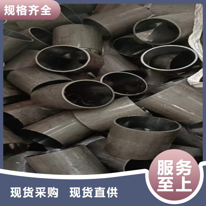絎磨管_高精度珩磨管種類多質量好