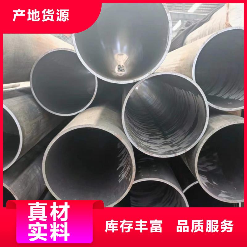 絎磨管-不銹鋼珩磨管細節(jié)展示
