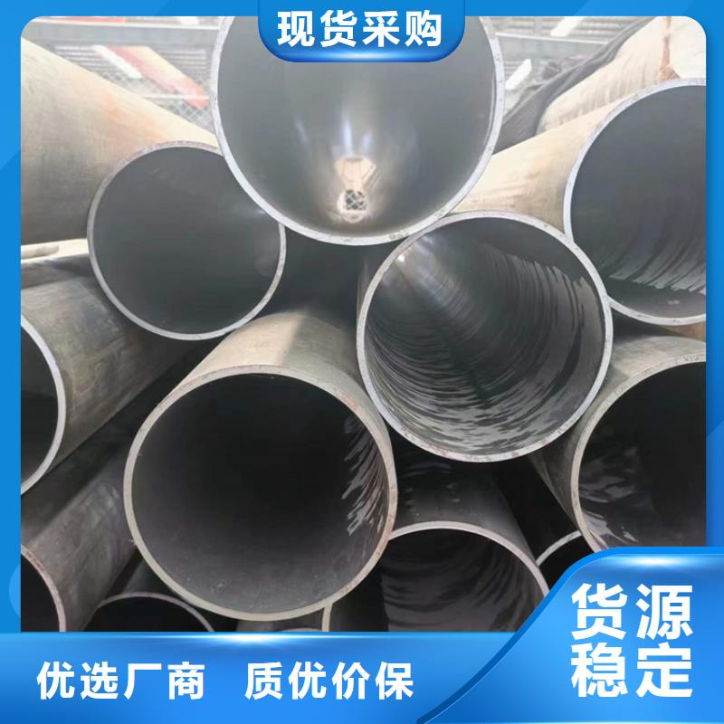 絎磨管_高精度珩磨管種類多質量好