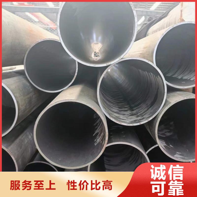 絎磨管_高精度珩磨管種類多質(zhì)量好