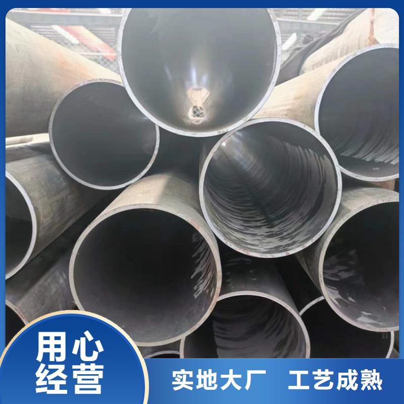 絎磨管不銹鋼珩磨管免費安裝