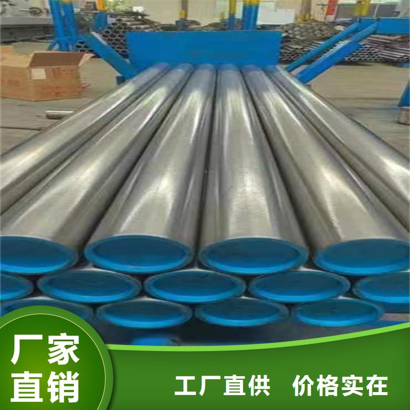 絎磨管_高精度珩磨管種類多質(zhì)量好