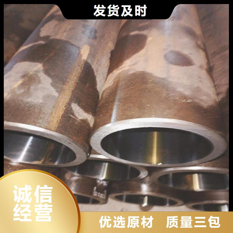 絎磨管_高精度珩磨管種類多質量好
