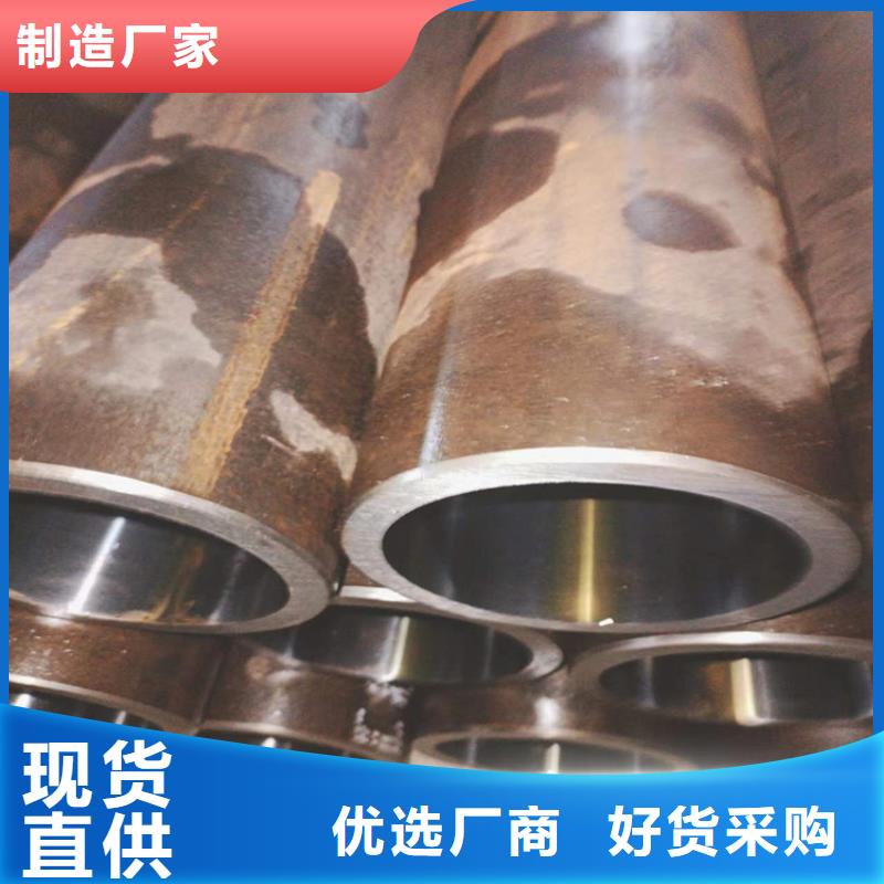絎磨管珩磨管廠家直銷直供