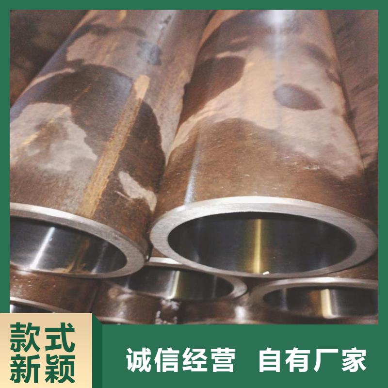 絎磨管不銹鋼珩磨管免費安裝