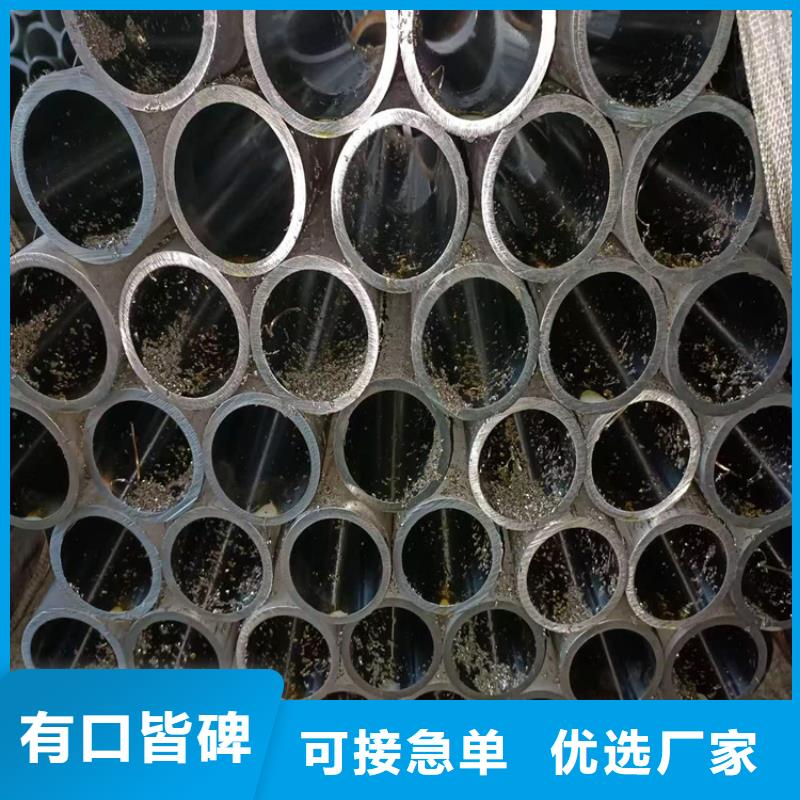 絎磨管_高精度珩磨管種類多質(zhì)量好