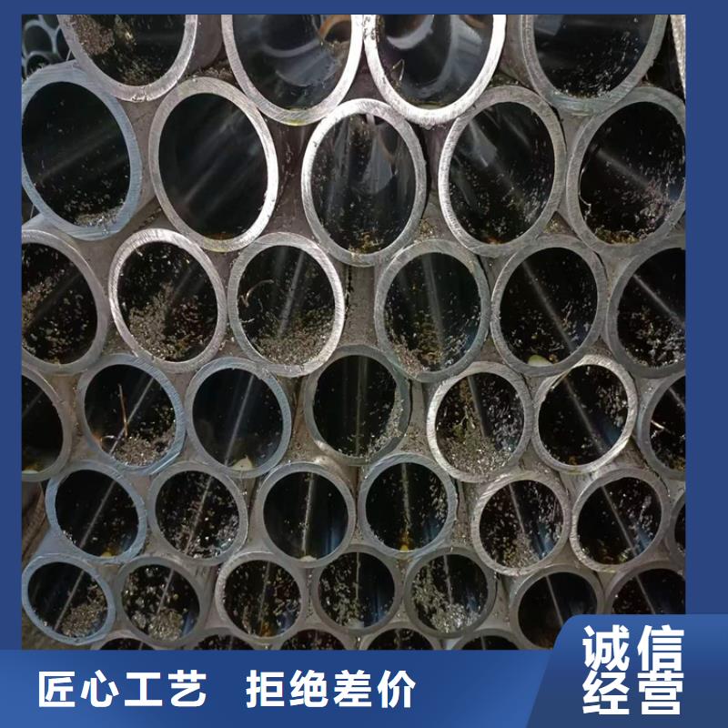 絎磨管_高精度珩磨管種類(lèi)多質(zhì)量好