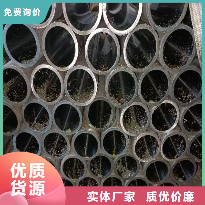絎磨管-不銹鋼珩磨管細節(jié)展示