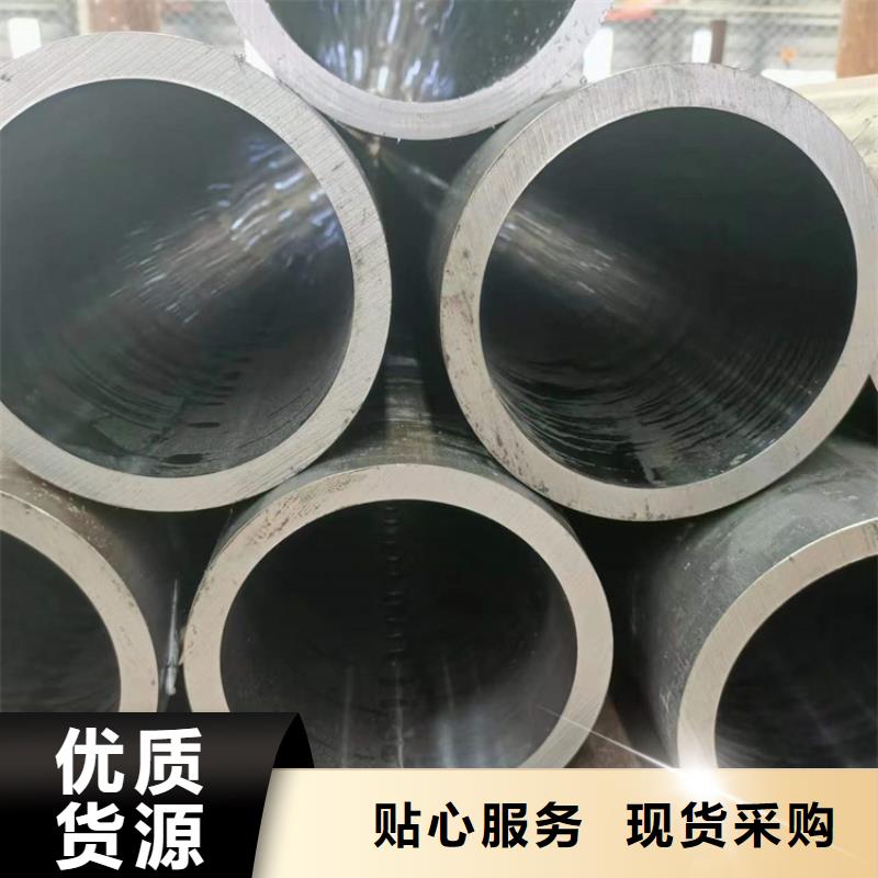 絎磨管液壓缸筒商家