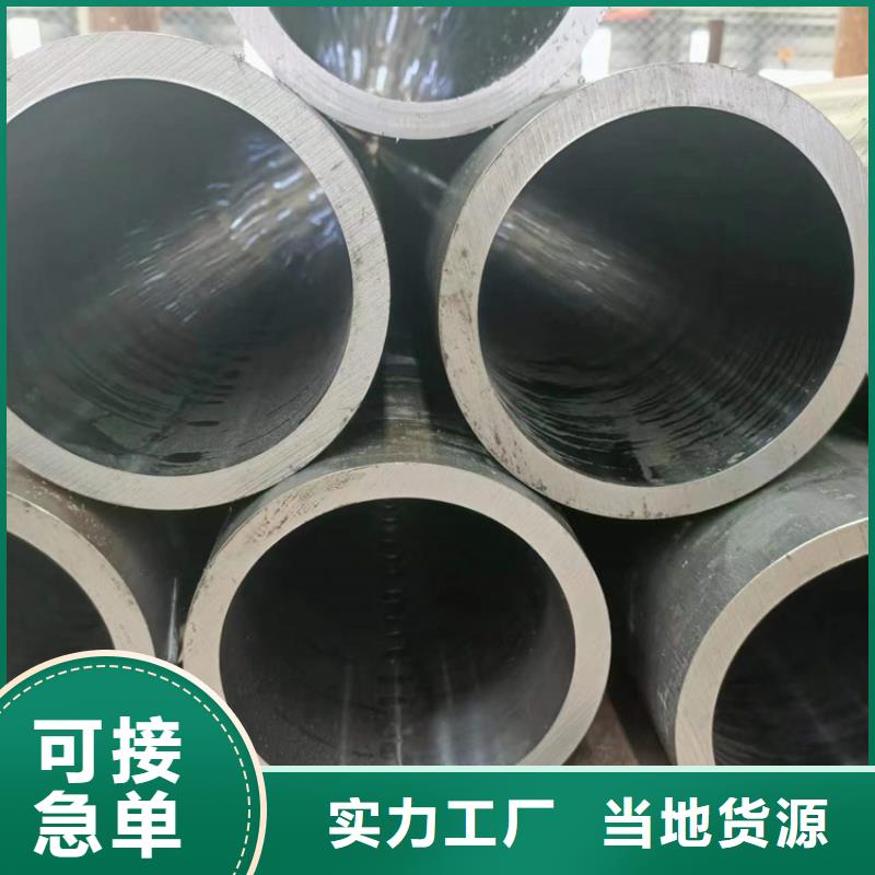 絎磨管_高精度珩磨管種類多質量好