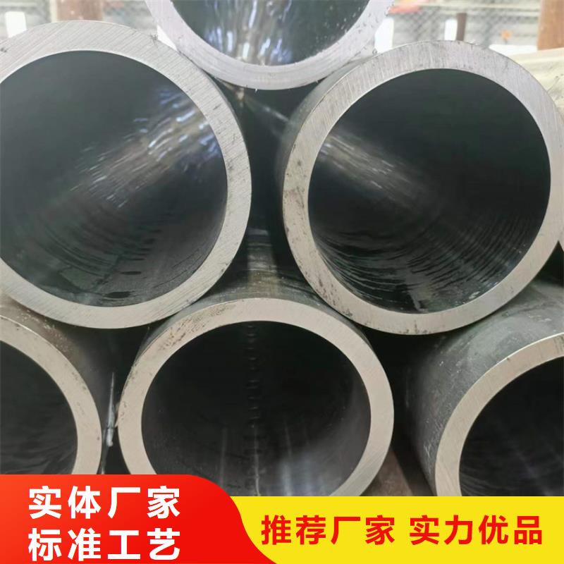絎磨管-不銹鋼珩磨管細節(jié)展示