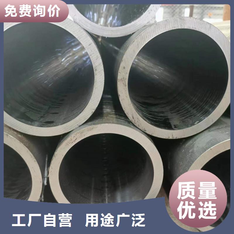 絎磨管不銹鋼珩磨管免費安裝