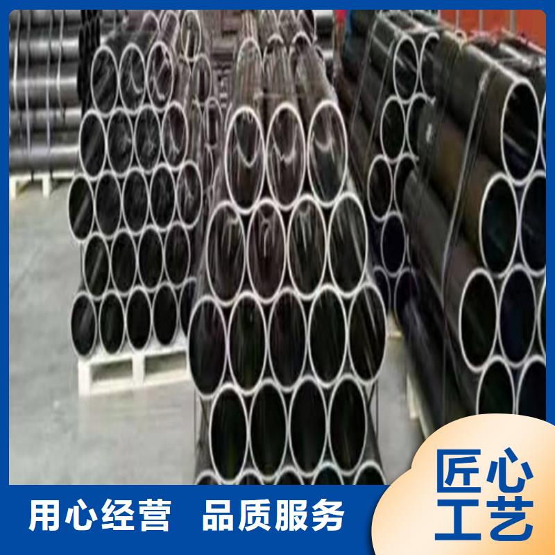 珩磨管研磨缸筒自有生產工廠