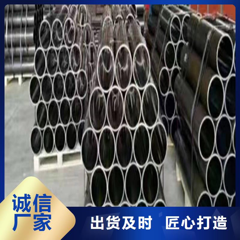 珩磨管研磨缸筒專(zhuān)業(yè)供貨品質(zhì)管控