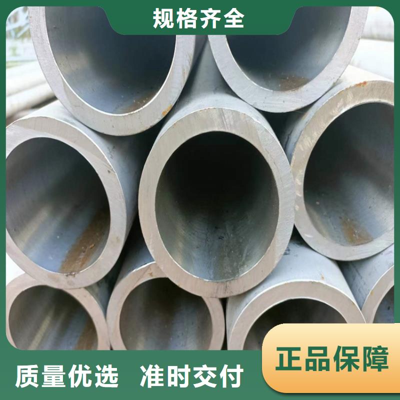 珩磨管_油缸管可放心采購